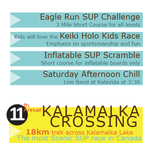 Kalamalka Classic Events